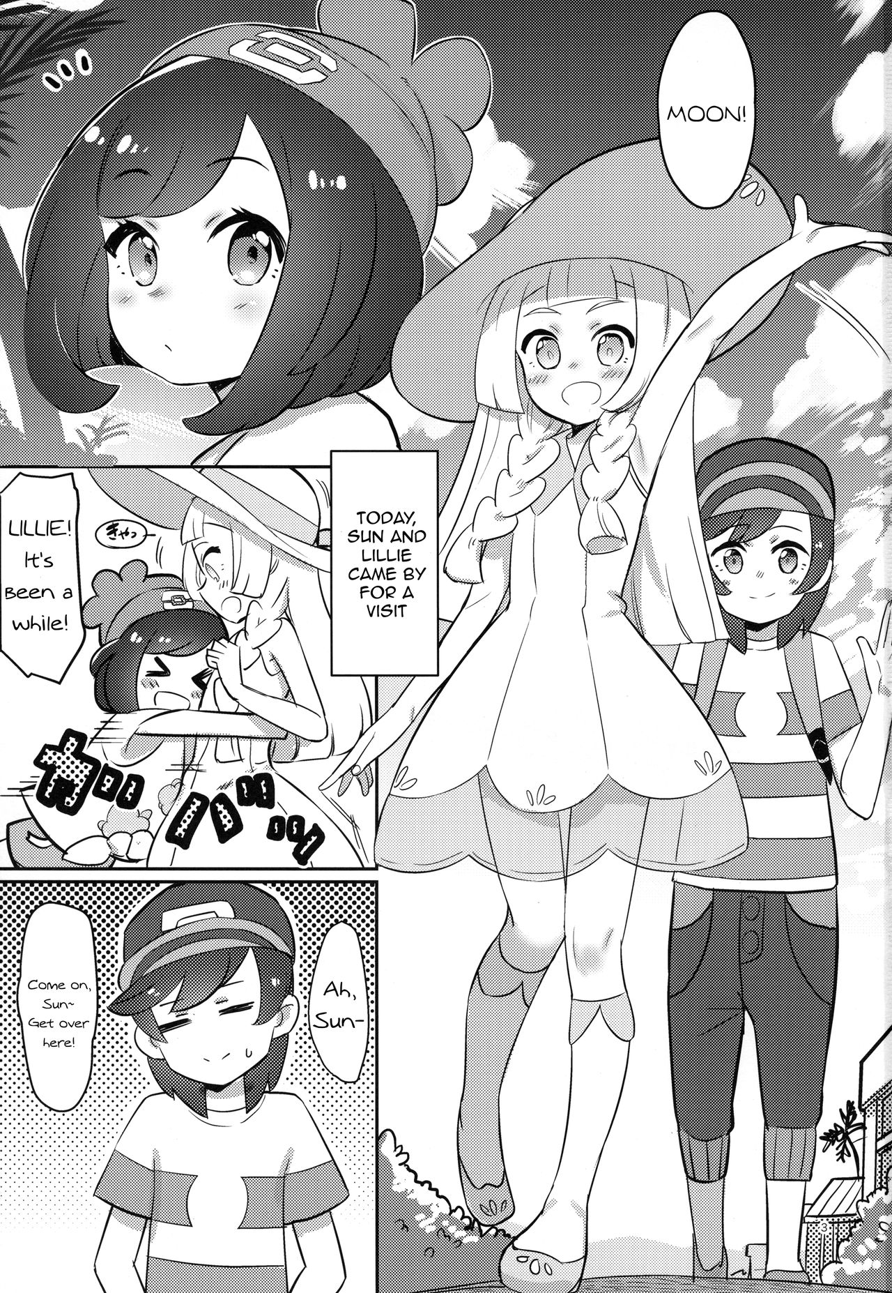 (C94) [PYPYworks (Syamonabe)] Oshiete Lillie (Pokémon Sun and Moon) [English] [PerceptivePercival]_01.png